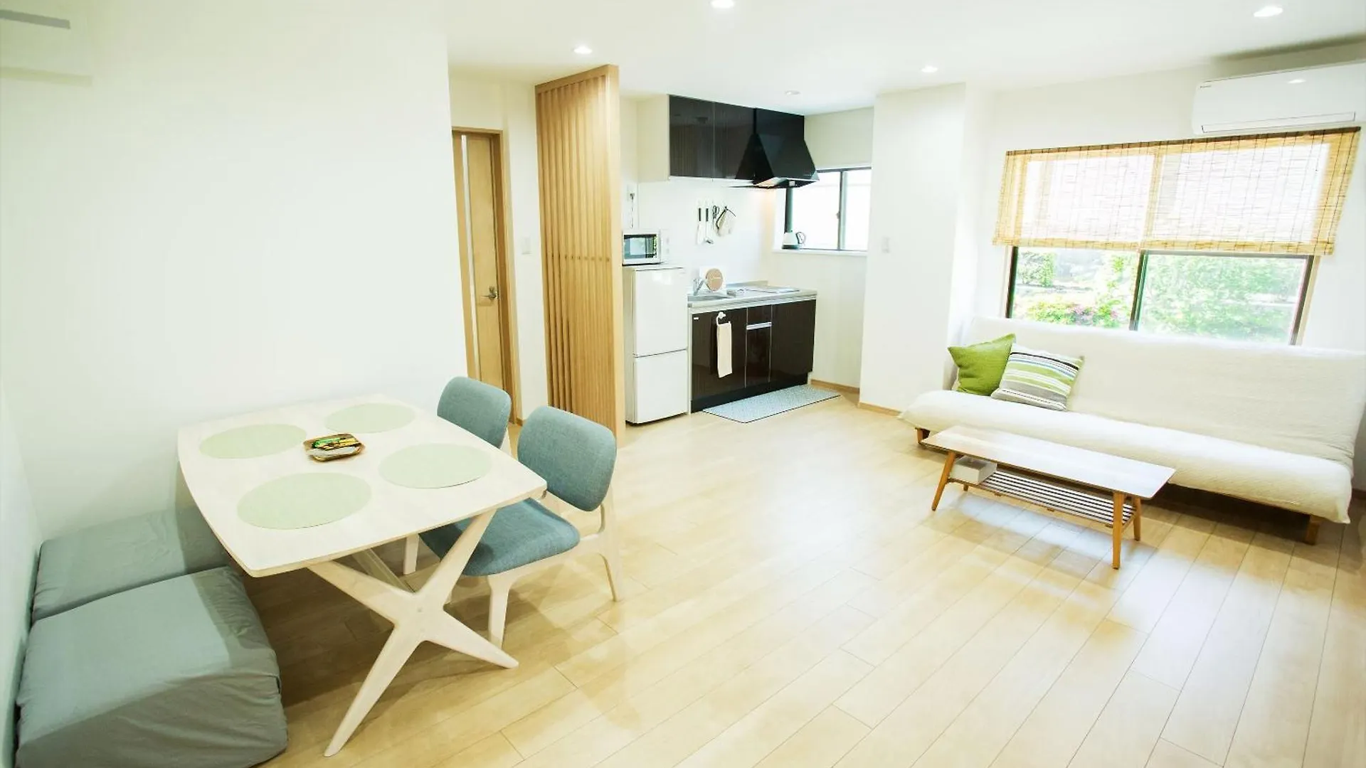 Hasunoha Apartment Kyoto