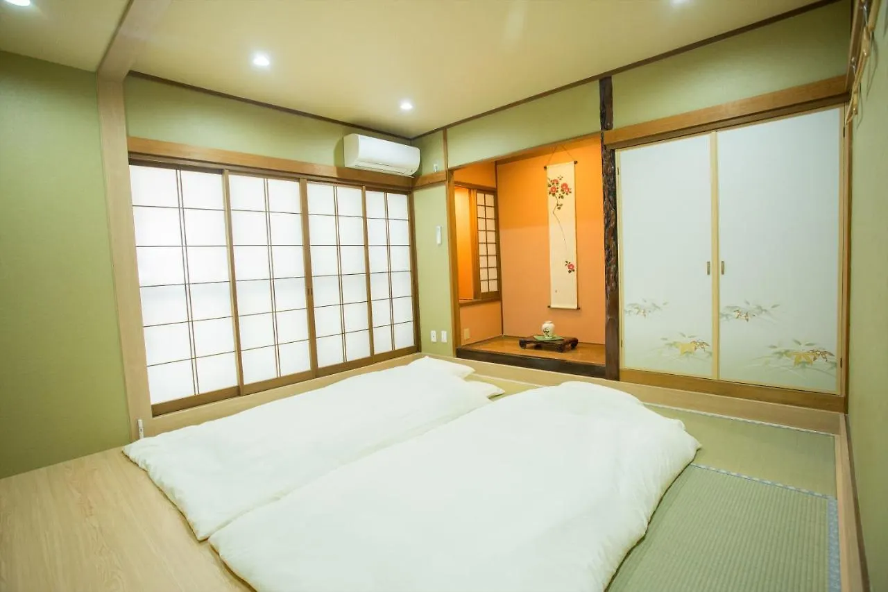 Hasunoha Apartment Kyoto