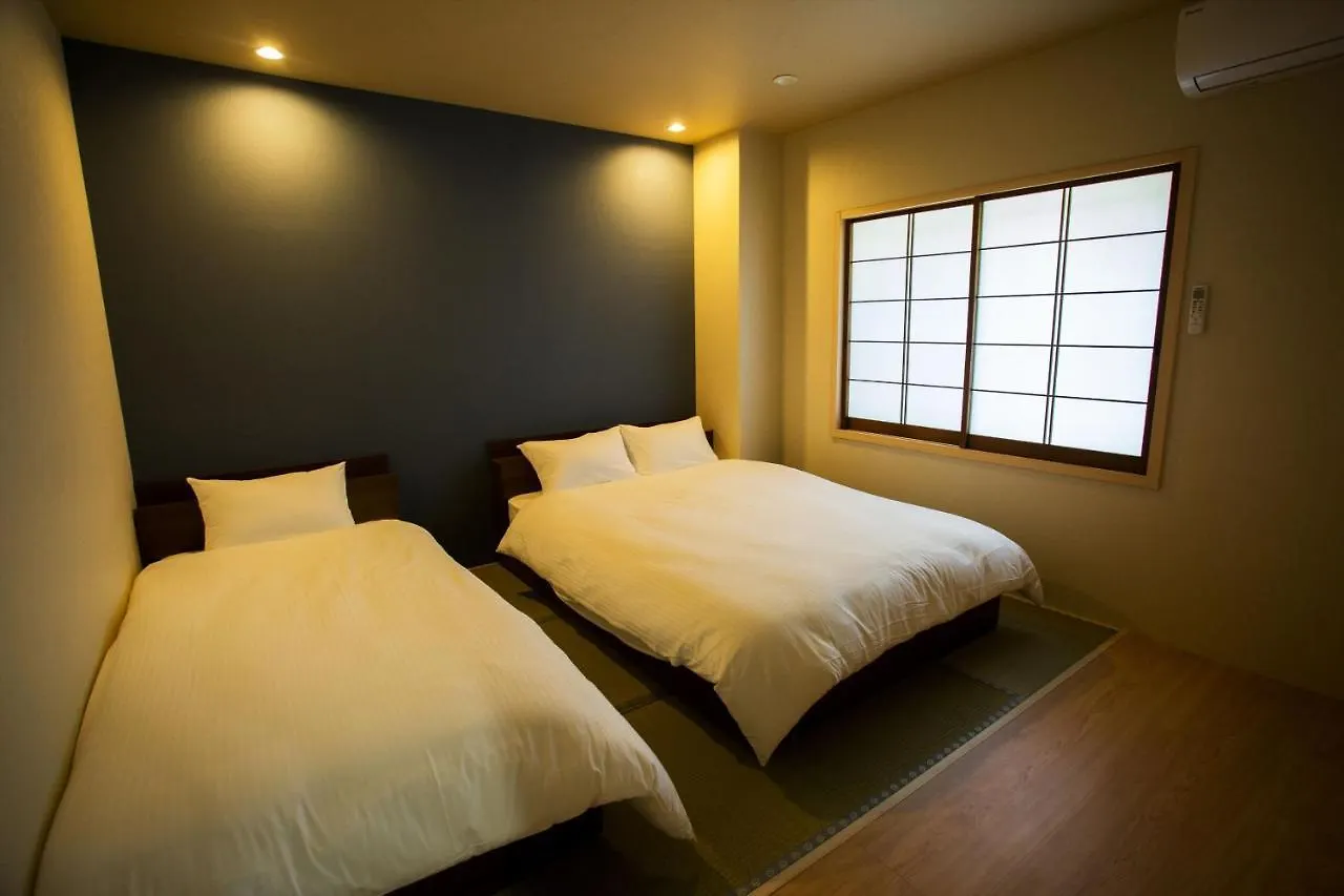 Hasunoha Apartment Kyoto