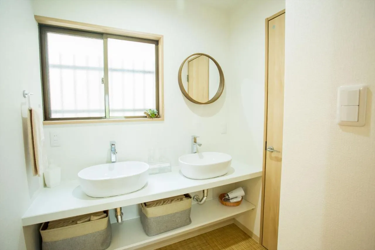 Hasunoha Apartment Kyoto