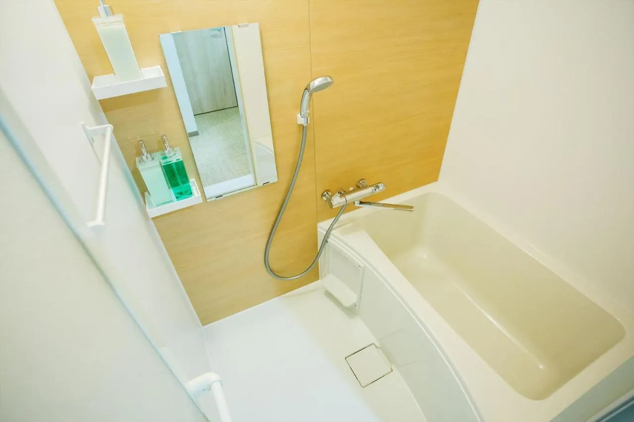 Hasunoha Apartment Kyoto 0*,
